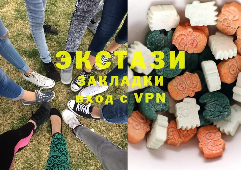 Сколько стоит Мышкин Марихуана  COCAIN  A PVP  Меф  Галлюциногенные грибы  Гашиш 